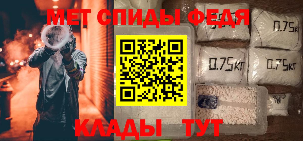 Холмск  АМФЕТАМИН Premium  АМФЕТАМИН  ссылка на мегу сайт  Вход с VPN  АМФЕТАМИН 