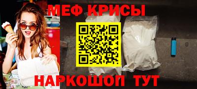 марки lsd Лесосибирск