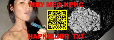 PSILOCYBIN Ликино-Дулёво