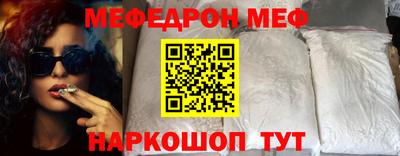 марки lsd Лесосибирск