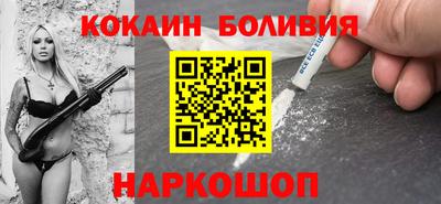 а пвп мука Малоярославец