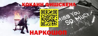 а пвп мука Малоярославец
