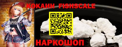 марки nbome Малгобек