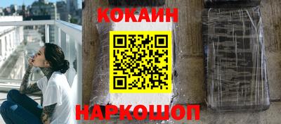 а пвп мука Малоярославец
