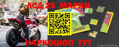 МДПВ Мариинск