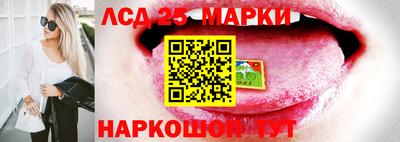 а пвп мука Малоярославец