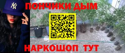 марки lsd Лесосибирск