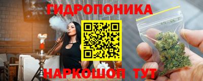 марки lsd Лесосибирск
