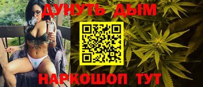 PSILOCYBIN Ликино-Дулёво