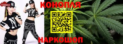 PSILOCYBIN Ликино-Дулёво