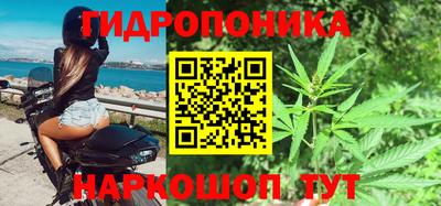 а пвп мука Малоярославец