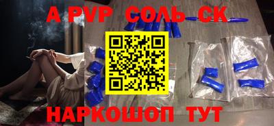 МДПВ Мариинск