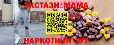 спиды Ливны