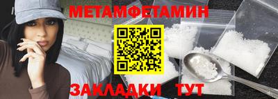 МДПВ Мариинск