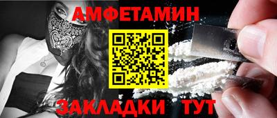 PSILOCYBIN Ликино-Дулёво