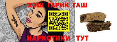 спиды Ливны