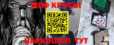 а пвп мука Малоярославец