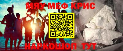 марки lsd Лесосибирск
